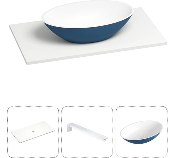 Раковина Wellsee Le.huit.mars в наборе 3 в 1: подвесная раковина-столешница из камня 80 см (матовый темно-синий/матовый белый цвет), с кронштейнами для подвесного монтажа 202007043 1