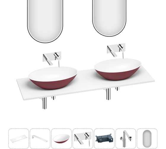 Раковина Wellsee Le.huit.mars набор 7 в 1: две раковины из камня с подвесной столешницей 160 см (цвет матовый пурпурно-красный/матовый белый), кронштейны, смесители, сифоны, зеркала 202007966 1