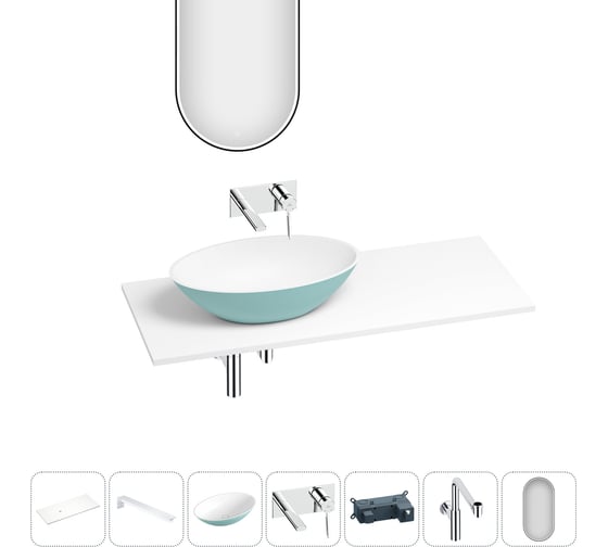 Раковина Wellsee Le.huit.mars набор 7 в 1: раковина из камня с подвесной столешницей 100 см (цвет матовый бирюзовый/матовый белый), кронштейны, смеситель, сифон, зеркало 202007984 1