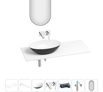 Раковина Wellsee Le.huit.mars набор 7 в 1: раковина из камня с подвесной столешницей 120 см (цвет матовый черный/матовый белый), кронштейны, смеситель, сифон, зеркало 202007947