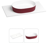 Раковина Wellsee Le.premier в наборе 2 в 1: подвесная/мебельная раковина-столешница из камня 80 см (матовый пурпурно-красный/матовый белый цвет), без кронштейнов для подвесного монтажа 214303016