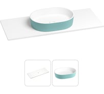 Раковина Wellsee Le.premier в наборе 2 в 1: подвесная/мебельная раковина-столешница из камня 120 см (матовый бирюзовый/матовый белый цвет), без кронштейнов для подвесного монтажа 214305023