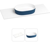 Раковина Wellsee Le.premier в наборе 2 в 1: подвесная/мебельная раковина-столешница из камня 100 см (матовый темно-синий/матовый белый цвет), без кронштейнов для подвесного монтажа 214304018