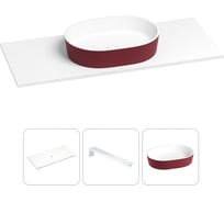 Раковина Wellsee Le.premier в наборе 3 в 1: подвесная раковина-столешница из камня 100 см (матовый пурпурно-красный/матовый белый цвет), с кронштейнами для подвесного монтажа 202006972