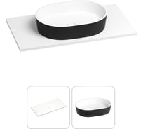 Раковина Wellsee Le.premier в наборе 2 в 1: подвесная/мебельная раковина-столешница из камня 90 см (матовый черный/матовый белый цвет), без кронштейнов для подвесного монтажа 214302017
