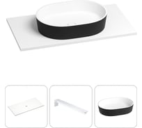 Раковина Wellsee Le.premier в наборе 3 в 1: подвесная раковина-столешница из камня 90 см (матовый черный/матовый белый цвет), с кронштейнами для подвесного монтажа 202006956