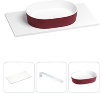 Раковина Wellsee Le.premier в наборе 3 в 1: подвесная раковина-столешница из камня 80 см (матовый пурпурно-красный/матовый белый цвет), с кронштейнами для подвесного монтажа 202006970