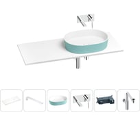 Раковина Wellsee Le.premier в наборе 6 в 1: раковина из камня с подвесной столешницей 100 см (цвет матовый бирюзовый/матовый белый), кронштейны, смеситель, сифон 202007620