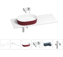 Раковина Wellsee Le.premier в наборе 6 в 1: раковина из камня с подвесной столешницей 130 см (цвет матовый пурпурно-красный/матовый белый), кронштейны, смеситель, сифон 202007596