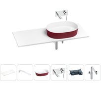 Раковина Wellsee Le.premier в наборе 6 в 1: раковина из камня с подвесной столешницей 120 см (цвет матовый пурпурно-красный/матовый белый), кронштейны, смеситель, сифон 202007595