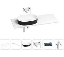 Раковина Wellsee Le.premier в наборе 6 в 1: раковина из камня с подвесной столешницей 120 см (цвет матовый черный/матовый белый), кронштейны, смеситель, сифон 202007579