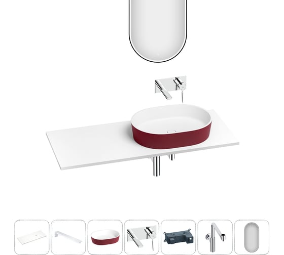 Раковина Wellsee Le.premier набор 7 в 1: раковина из камня с подвесной столешницей 120 см (цвет матовый пурпурно-красный/матовый белый), кронштейны, смеситель, сифон, зеркало 202007903 1
