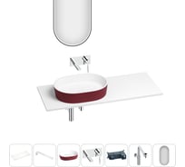 Раковина Wellsee Le.premier набор 7 в 1: раковина из камня с подвесной столешницей 120 см (цвет матовый пурпурно-красный/матовый белый), кронштейны, смеситель, сифон, зеркало 202007902