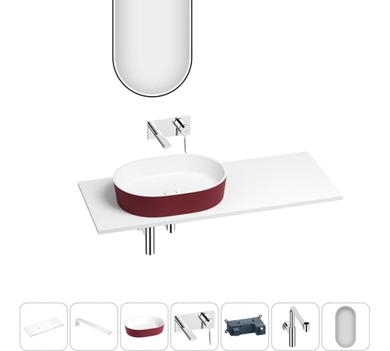 Раковина Wellsee Le.premier набор 7 в 1: раковина из камня с подвесной столешницей 120 см (цвет матовый пурпурно-красный/матовый белый), кронштейны, смеситель, сифон, зеркало 202007902 1