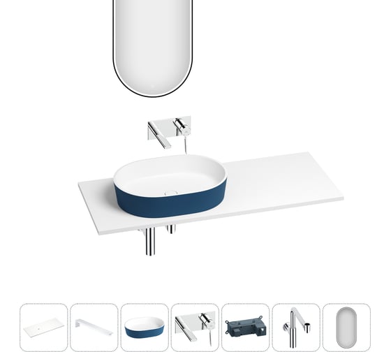 Раковина Wellsee Le.premier набор 7 в 1: раковина из камня с подвесной столешницей 120 см (цвет матовый темно-синий/матовый белый), кронштейны, смеситель, сифон, зеркало 202007917 1