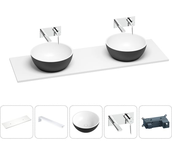 Раковина-столешница Wellsee La.lune в наборе 5 в 1: две раковины из камня с подвесной столешницей 150 см (цвет матовый черный/матовый белый), кронштейны, смесители 202007450 1