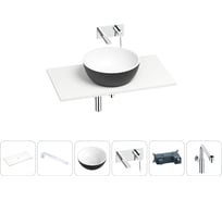 Раковина-столешница Wellsee La.lune в наборе 6 в 1: каменная раковина матового черного/матового белого цвета, столешница 90 см, кронштейны, смеситель, сифон 202007744