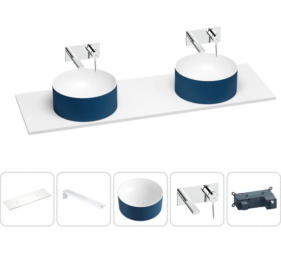 Раковина-столешница Wellsee Le.charme в наборе 5 в 1: две раковины из камня с подвесной столешницей 120 см (цвет матовый темно-синий/матовый белый), кронштейны, смесители 202007547 1