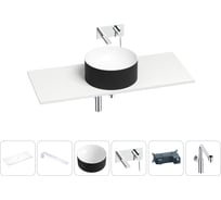 Раковина-столешница Wellsee Le.charme в наборе 6 в 1: каменная раковина матового черного/матового белого цвета, столешница 120 см, кронштейны, смеситель, сифон 202007818