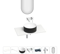 Раковина-столешница Wellsee Le.charme набор 7 в 1: каменная раковина матового черного/матового белого цвета, столешница 80 см, кронштейны, смеситель, сифон, зеркало 202008119