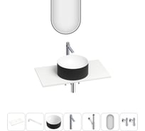 Раковина-столешница Wellsee Le.charme набор 7 в 1: каменная раковина матового черного/матового белого цвета, столешница 80 см, кронштейны, смеситель, сифон, вентили, зеркало 202006887