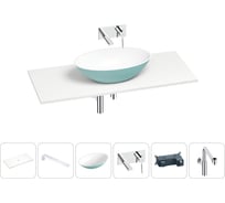 Раковина-столешница Wellsee Le.huit.mars в наборе 6 в 1: каменная раковина матового бирюзового/матового белого цвета, столешница 100 см, кронштейны, смеситель, сифон 202007675