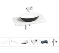 Раковина-столешница Wellsee Le.huit.mars в наборе 6 в 1: каменная раковина матового черного/матового белого цвета, столешница 90 см, кронштейны, смеситель, сифон 202007632