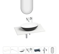 Раковина-столешница Wellsee Le.huit.mars набор 7 в 1: каменная раковина матового черного/матового белого цвета, столешница 80 см, кронштейны, смеситель, сифон, зеркало 202007939