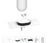 Раковина-столешница Wellsee Le.premier набор 7 в 1: каменная раковина матового черного/матового белого цвета, столешница 120 см, кронштейны, смеситель, сифон, зеркало 202007886