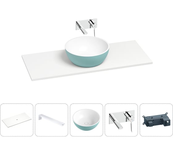 Раковина-столешница для ванной Wellsee La.lune в наборе 5 в 1: каменная раковина матового бирюзового/матового белого цвета, столешница 100 см, кронштейны, смеситель 202007488 1