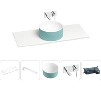 Раковина-столешница для ванной Wellsee Le.charme в наборе 5 в 1: каменная раковина матового бирюзового/матового белого цвета, столешница 120 см, кронштейны, смеситель 202007561