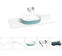 Раковина-столешница для ванной Wellsee Le.premier в наборе 5 в 1: каменная раковина матового бирюзового/матового белого цвета, столешница 120 см, кронштейны, смеситель 202007315