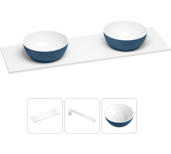 Раковина-столешница с двумя чашами Wellsee La.lune в наборе 3 в 1: раковины из камня с подвесной столешницей 150 см (цвет матовый темно-синий/матовый белый), с кронштейнами 202007176 1