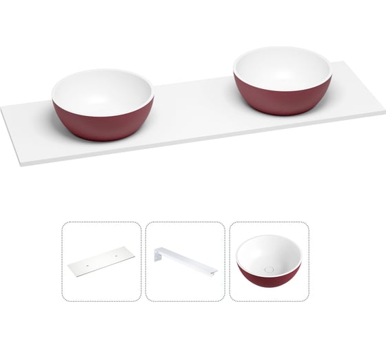 Раковина-столешница с двумя чашами Wellsee La.lune в наборе 3 в 1: раковины из камня с подвесной столешницей 160 см (цвет матовый пурпурно-красный/матовый белый), с кронштейнами 202007160 1