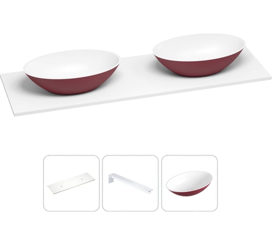 Раковина-столешница с двумя чашами Wellsee Le.huit.mars в наборе 3 в 1: раковины из камня с подвесной столешницей 160 см (цвет матовый пурпурно-красный/матовый белый), с кронштейнами 202007042 1