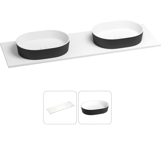 Раковина-столешница с двумя чашами Wellsee Le.premier в наборе 2 в 1: раковины из камня с подвесной/мебельной столешницей 150 см (цвет матовый черный/матовый белый) 214302029 1