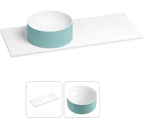 Раковина-столешница с чашей слева Wellsee Le.charme в наборе 2 в 1: раковина из камня с подвесной/мебельной столешницей 100 см (цвет матовый бирюзовый/матовый белый) 214705004