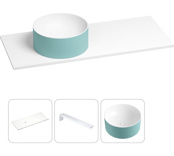 Раковина-столешница с чашей слева Wellsee Le.charme в наборе 3 в 1: раковина из камня с подвесной столешницей 120 см (цвет матовый бирюзовый/матовый белый), с кронштейнами 202007254 1