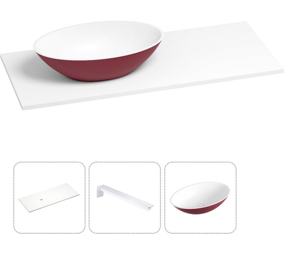 Раковина-столешница с чашей слева Wellsee Le.huit.mars в наборе 3 в 1: раковина из камня с подвесной столешницей 100 см (цвет матовый пурпурно-красный/матовый белый), с кронштейнами 202007032 1