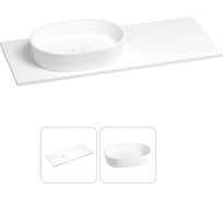 Раковина-столешница с чашей слева Wellsee Le.premier в наборе 2 в 1: раковина из камня с подвесной/мебельной столешницей 100 см, цвет матовый белый, без кронштейнов для подвесного монтажа 214301019