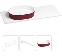 Раковина-столешница с чашей слева Wellsee Le.premier в наборе 3 в 1: раковина из камня с подвесной столешницей 120 см (цвет матовый пурпурно-красный/матовый белый), с кронштейнами 202006978