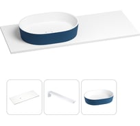 Раковина-столешница с чашей слева Wellsee Le.premier в наборе 3 в 1: раковина из камня с подвесной столешницей 130 см (цвет матовый темно-синий/матовый белый), с кронштейнами 202006995