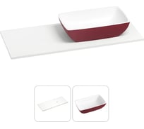 Раковина-столешница с чашей справа Wellsee La.chance в наборе 2 в 1: раковина из камня с подвесной/мебельной столешницей 120 см (цвет матовый пурпурно-красный/матовый белый) 214503010