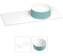 Раковина-столешница с чашей справа Wellsee Le.charme в наборе 2 в 1: раковина из камня с подвесной/мебельной столешницей 100 см (цвет матовый бирюзовый/матовый белый) 214705005