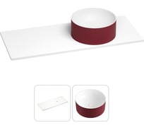 Раковина-столешница с чашей справа Wellsee Le.charme в наборе 2 в 1: раковина из камня с подвесной/мебельной столешницей 100 см (цвет матовый пурпурно-красный/матовый белый) 214703022