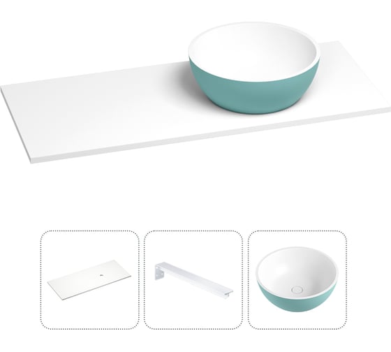Раковина-столешница с чашей справа Wellsee La.lune в наборе 3 в 1: раковина из камня с подвесной столешницей 120 см (цвет матовый бирюзовый/матовый белый), с кронштейнами 202007187 1