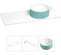 Раковина-столешница с чашей справа Wellsee Le.charme в наборе 3 в 1: раковина из камня с подвесной столешницей 110 см (цвет матовый бирюзовый/матовый белый), с кронштейнами 202007252