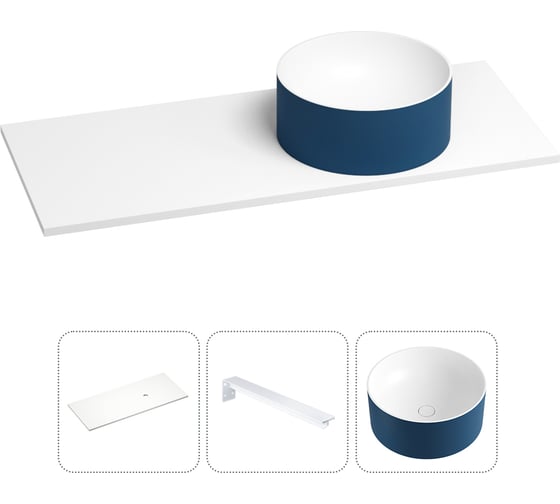 Раковина-столешница с чашей справа Wellsee Le.charme в наборе 3 в 1: раковина из камня с подвесной столешницей 100 см (цвет матовый темно-синий/матовый белый), с кронштейнами 202007233 1