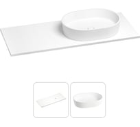 Раковина-столешница с чашей справа Wellsee Le.premier в наборе 2 в 1: раковина из камня с подвесной/мебельной столешницей 110 см, цвет матовый белый, без кронштейнов для подвесного монтажа 214301022