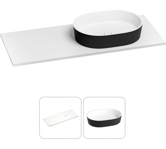 Раковина-столешница с чашей справа Wellsee Le.premier в наборе 2 в 1: раковина из камня с подвесной/мебельной столешницей 120 см (цвет матовый черный/матовый белый) 214302025 1